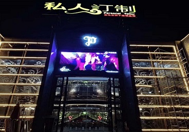 佛山中低档荤素KTV少爷会所体验-私人定制KTV消费荤素点评